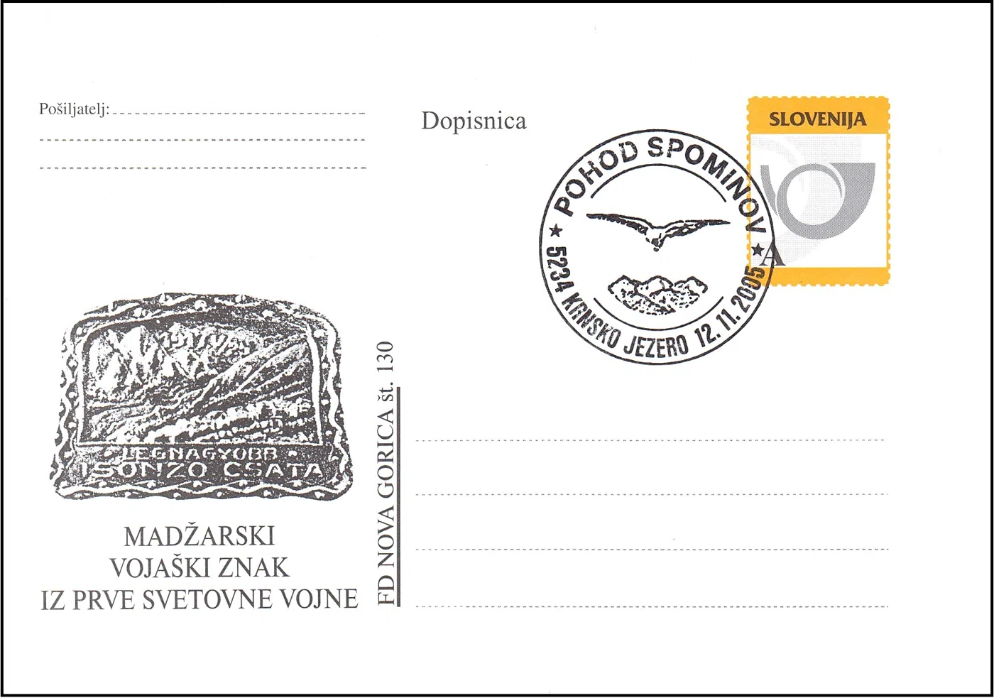 POHOD SPOMINOV 2005
